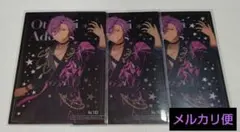 あんスタ　乙狩アドニス　クリアカード　まとめ