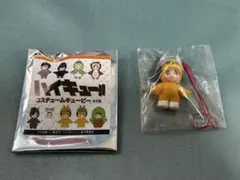 ハイキュー コスチュームキューピー 宮治