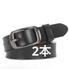 レディース　細ベルト　ブラック　2本　本革調　黒　レザー　おしゃれ