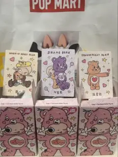 POP MART Zsiga × Care Bears シリーズ ケアベア　3点