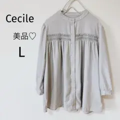 美品♡ セシール　長袖ブラウス　グレー系　L 体系カバー　フリル