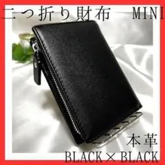 Item thumbnail for item 1dbe6876-3eab-4f7f-9d43-da4ec0ce1f03