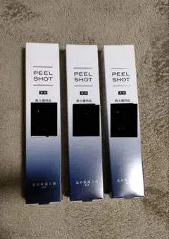 2025年最新】北の快適工房ピールショット25gの人気アイテム