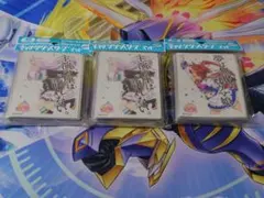 ウマ娘 スリーブ