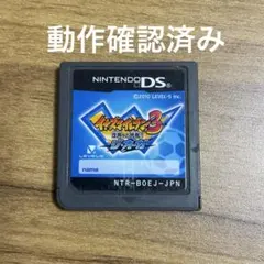 イナズマイレブン3 世界への挑戦!! ジオーガNintendo DS ソフト