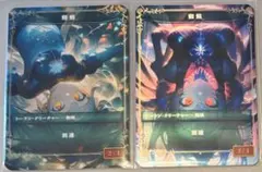 【 新商品 】蜘蛛（金属風） MTG ハンドメイドトークン ２種 計　２枚のサムネイル