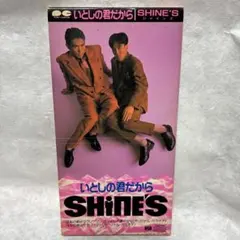 K SHINE'S いとしの君だから 8cmシングルCD