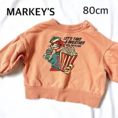 MARKEY'S マーキーズ　裏毛トレーナー　スウェット　80cm