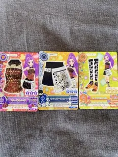 アイカツカード　神崎美月　3枚セット