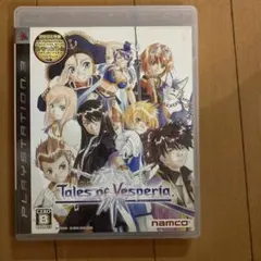 テイルズ オブ ヴェスペリア