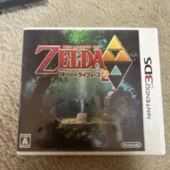 Item thumbnail for item 7d51328b-e17d-4810-ae5f-1d395249347b