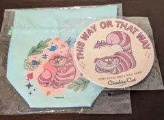 ハッピーくじ　にゃんにゃんにゃん　チェシャ猫 D賞 E賞