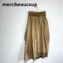mercibeaucoup アシンメトリースカート バルーンシルエット 茶色 Sのサムネイル