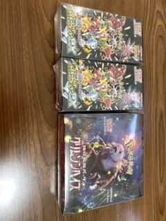 シャイニートレジャーex 2箱クリムゾンヘイズ1箱　未開封シュリンク付まとめ売り