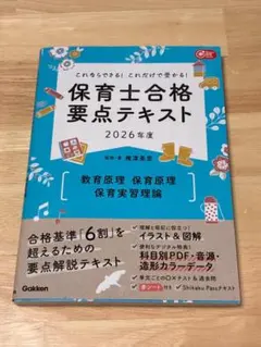 参考書まとめ売り（個別売も対応しております 参考書まとめ売り 参考書まとめ売り 超美品 Z X Amazon | 通販 |