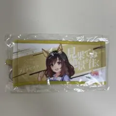 2026年最新】ウマ娘 応援タオル ブエナビスタの人気アイテム - メルカリ