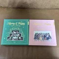 TWICE Merry & Happy CD 2枚セット