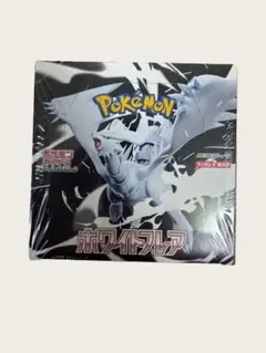 ホワイトフレア