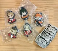 ハイキュー!!キャラばんちょうこうラバーマスコット　5個まとめ売り