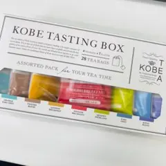 神戸紅茶【紅茶鑑定士が選ぶ】7種の高級茶葉 28杯分(各4P×7種)/7種の香りのサムネイル