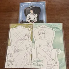 呪術廻戦 PLAZA プラザ 購入特典 ポストカード