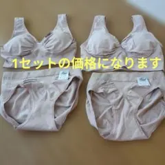 新品　ノンワイヤーブラ　スポーツブラ　ノンワイヤーブラ&ショーツ　L LL