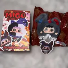 MIGO ミニ troublemaker トラブルメーカー