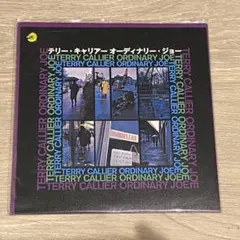 2025年最新】terry callier レコードの人気アイテム - メルカリ