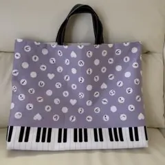 入園入学習い事お手さげトートバッグレッスンバッグピアノ楽器柄大きめ