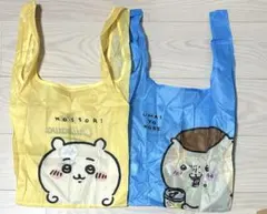 新品　ちいかわ　くりまんじゅう　エコバッグ　ナガノマーケット　2個セット