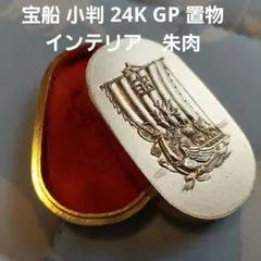 キタニタツヤ FC特典 来波螺 八渡祝 別鉄葉 まとめ売り - メルカリ