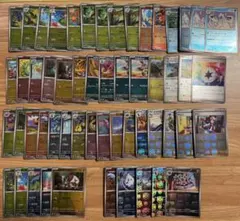 ポケカ ブラックボルト ホワイトフレア モンボ マスボ ミラー セット
