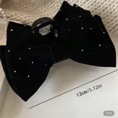 バンスクリップ　黒　リボン　ベロア　ヘアクリップ　韓国　大きめ　キラキラ