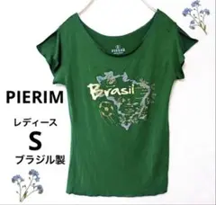 ピエリム Tシャツ S 緑 フレンチスリーブ レディース 袖スリット ブラジル製