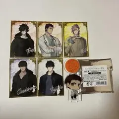 スロウダメージ ニトロキラル キラメモ展 購入特典カード+くじB賞