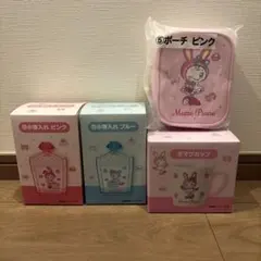 メゾピアノ　4点セット