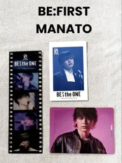 BE:FIRST MANATO 映画特典 トレカ 3点セット