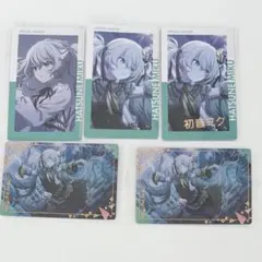 ✧ プロセカ エピカ マリオネット 初音ミク 特訓前後セット ウエハース ✧