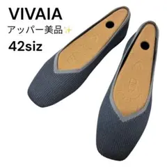 VIVAIA フラットパンプス 35 黒 ニット 美品 軽量