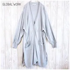 グローバルワーク サラサラドライUVケアロングカーディガン グレー 羽織 M