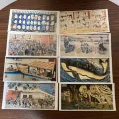 Item thumbnail for item f2c6e5c6-d070-4946-aaad-2d8b04eb008d