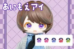 3Dパーツ ネイル キヨ キヨ猫 ゲーム実況 - メルカリ