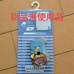 TUXEDOSAM スマホリング