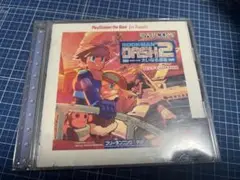 ロックマン DASH2 PS1 ソフト　64DASH付