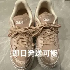 Chloe クロエ NAMAウェッジスニーカー