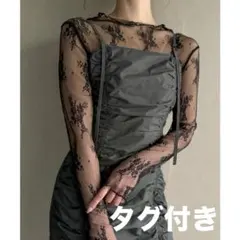 キャミワンピ マーメイド グレー