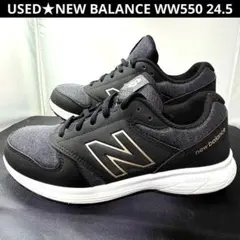 【超美品】NEW BALANCE WW550 24.5cm 2E　幅広ワイド