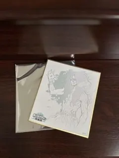 僕のヒーローアカデミア原画展 色紙コレクション 死柄木弔