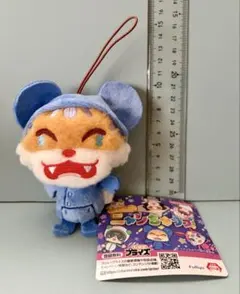 ニャンちゅうズ マスコット ぬいぐるみ フリュー　プライズ　マスコット　泣き