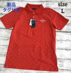 ◆新品◆　キャロウェイ　ポロシャツ　L　半袖　ゴルフ　メンズ　Callaway